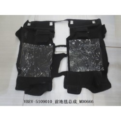 Moquette avant - BYD - 11321503-00