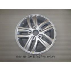 Roue en alliage d'aluminium - BYD - 11306260-00