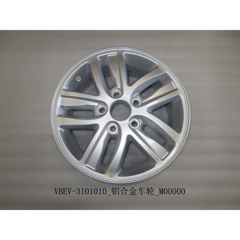 Roue en alliage d'aluminium - BYD - 11306260-00