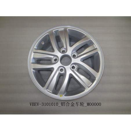 Roue en alliage d'aluminium - BYD - 11306260-00