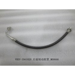 Flexible de frein avant droit - BYD - 11306258-00