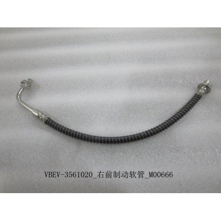 Flexible de frein avant droit - BYD - 11306258-00
