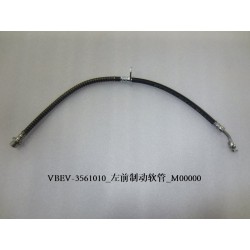 Durite de frein avant gauche - BYD - 11306257-00