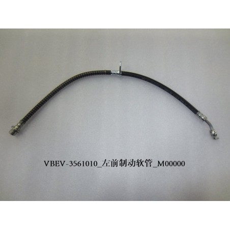 Durite de frein avant gauche - BYD - 11306257-00