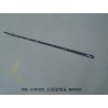 Garniture de Couvercle Droit - BYD - 11306202-00