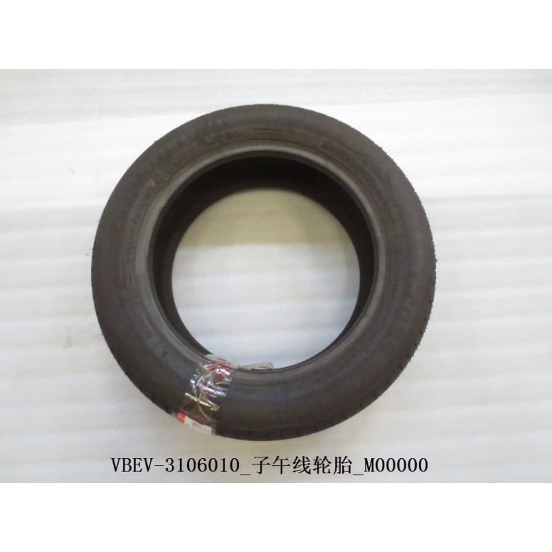 Pneu radial - BYD - 11306088-00