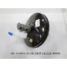 Amplificateur de freinage avec maître-cylindre. - BYD - 11306071-00