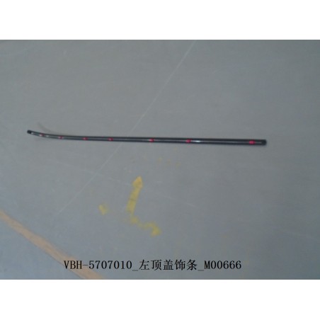 Garniture de Couvercle Gauche - BYD - 11306044-00