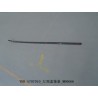 Garniture de Couvercle Gauche - BYD - 11306044-00