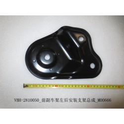 Support de montage arrière gauche du faux-châssis avant - BYD - 11306034-00