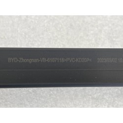 Jointure intérieure de porte avant droite - BYD - 11301419-00
