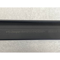 Joint d'étanchéité intérieure de la portière avant gauche - BYD - 11301418-00