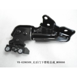 Poulie inférieure de porte arrière droite - BYD - 11301415-00
