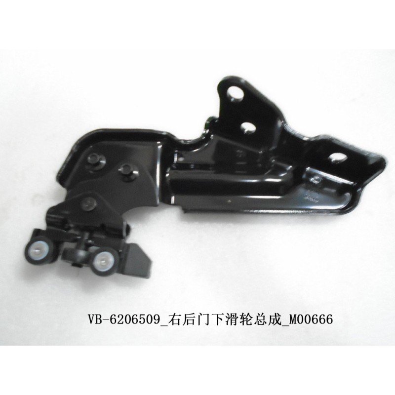 Poulie inférieure de porte arrière droite - BYD - 11301415-00