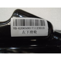 Poulie inférieure de la porte arrière gauche - BYD - 11301414-00