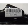 Poulie inférieure de la porte arrière gauche - BYD - 11301414-00