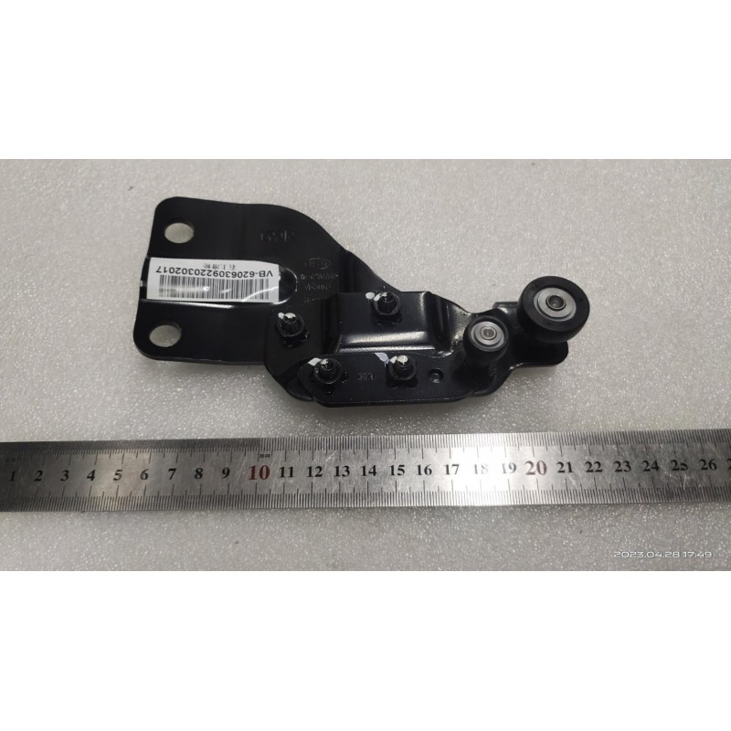 Poulie supérieure de porte arrière droite - BYD - 11301411-00