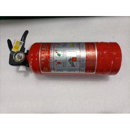 Extincteur - BYD - 11297093-00