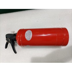 Extincteur - BYD - 11297093-00