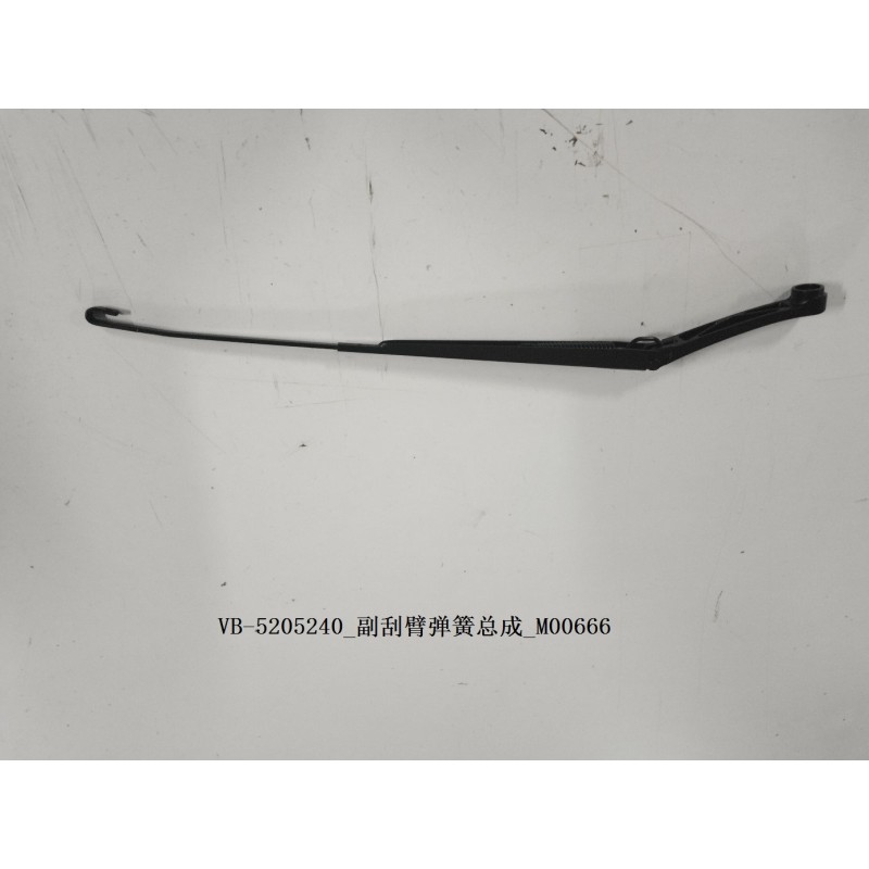 Ressort de bras d'essuie-glace sub - BYD - 11288898-00