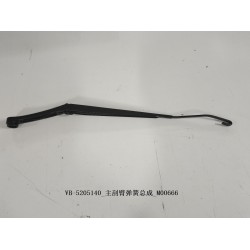 Ressort de bras d'essuie-glace principal - BYD - 11288895-00