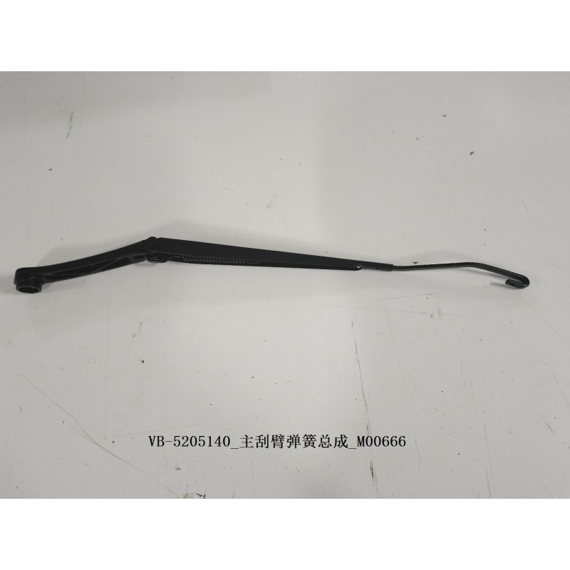 Ressort de bras d'essuie-glace principal - BYD - 11288895-00