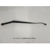 Ressort de bras d'essuie-glace principal - BYD - 11288895-00