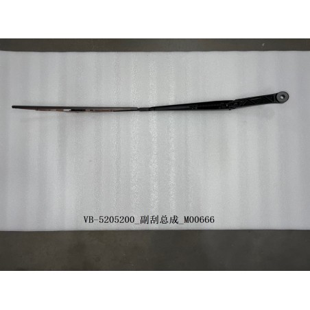 Deuxième essuie-glace - BYD - 11288892-00