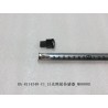 Capteur d'intensité de la lumière solaire - BYD - 11286138-00