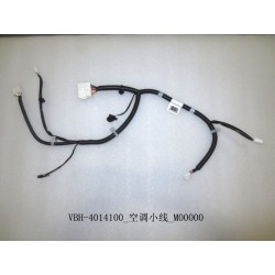 Petit câble du climatiseur - BYD - 11284022-00