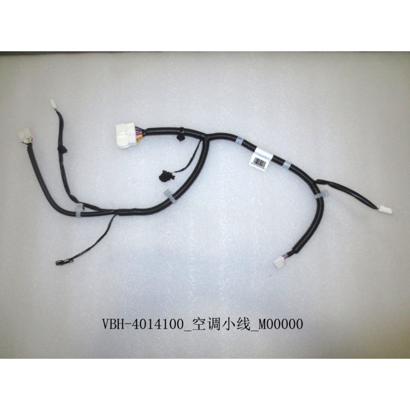 Petit câble du climatiseur - BYD - 11284022-00