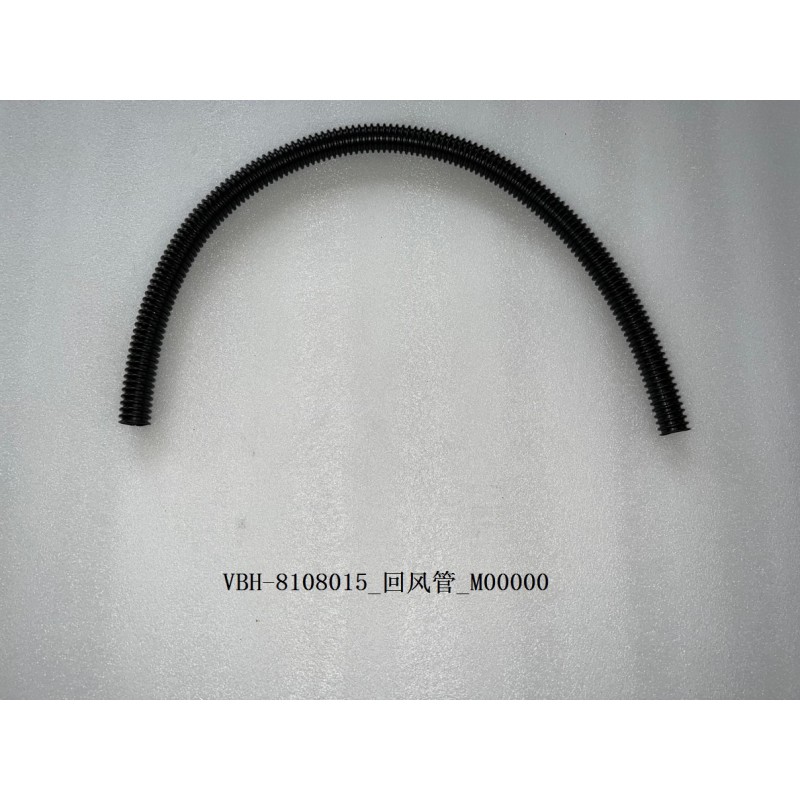 Conduit de retour d'air - BYD - 11284021-00