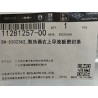 Déflecteur supérieur droit d'étanchéité de radiateur - BYD - 11281257-00