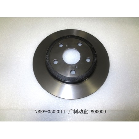 Disque de frein, arrière - BYD - 11272152-00