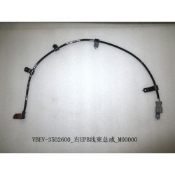 Faisceau de câblage du moteur EPB droit - BYD - 11272148-00