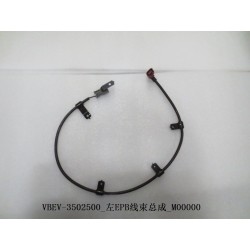 Faisceau de câblage EPB gauche - BYD - 11272145-00