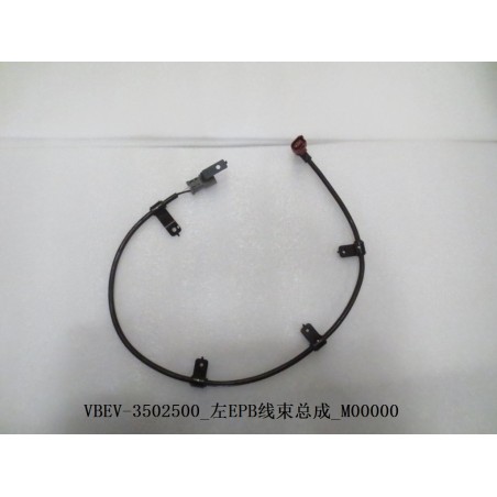 Faisceau de câblage EPB gauche - BYD - 11272145-00