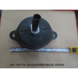 Support de fixation droit du groupe motopropulseur - BYD - 11257283-00