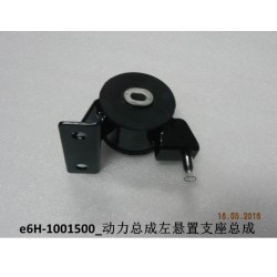 Support de monture gauche du groupe motopropulseur - BYD - 11257281-00