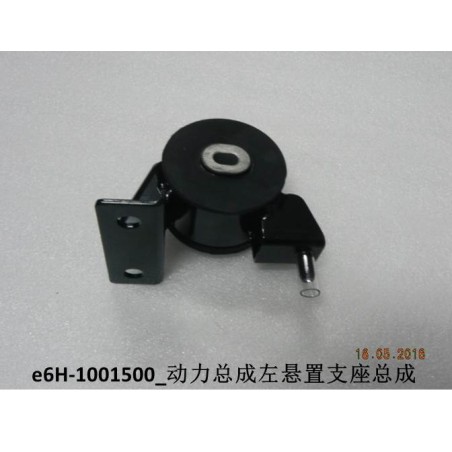 Support de monture gauche du groupe motopropulseur - BYD - 11257281-00