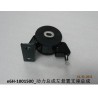 Support de monture gauche du groupe motopropulseur - BYD - 11257281-00