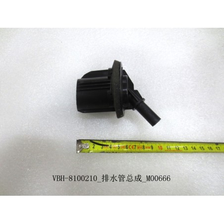 Tuyau de vidange - BYD - 11235794-00