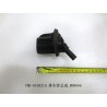 Tuyau de vidange - BYD - 11235794-00