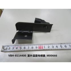 Capteur de température extérieure - BYD - 11235706-00
