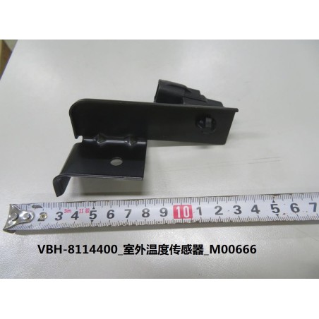 Capteur de température extérieure - BYD - 11235706-00