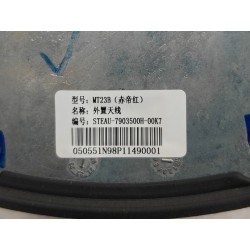 Antenne extérieure - Rouge - BYD - 13910375-00