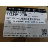 Pompe de liquide de refroidissement électrique avec ensemble de support - BYD - 11234917-00