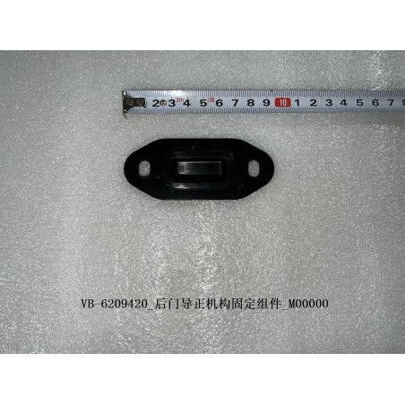 Fixation du mécanisme de guidage de la porte arrière - BYD - 11219973-00
