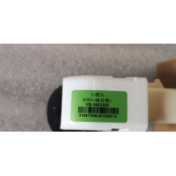 Petite sonde - BYD - 11207209-00