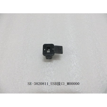 Interface USB - BYD - 11168687-00
